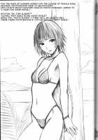 Brown Lover / 褐色の恋人 [Crimson] [Bleach] Thumbnail Page 68