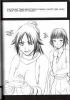 Brown Lover / 褐色の恋人 [Crimson] [Bleach] Thumbnail Page 69