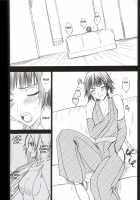 Brown Lover / 褐色の恋人 [Crimson] [Bleach] Thumbnail Page 07