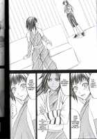 Brown Lover / 褐色の恋人 [Crimson] [Bleach] Thumbnail Page 09