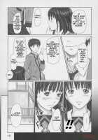 IORI / IORI [Kisaragi Gunma] [I''s] Thumbnail Page 13