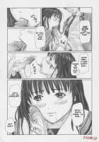 IORI / IORI [Kisaragi Gunma] [I''s] Thumbnail Page 06