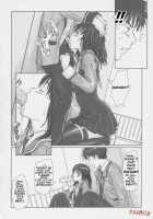 IORI / IORI [Kisaragi Gunma] [I''s] Thumbnail Page 08