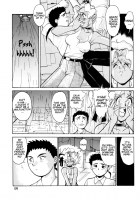 Tenchi-Kun Muyo / 天地くん無用 [Umedama Nabu] [Tenchi Muyo] Thumbnail Page 04