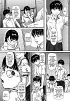 Public Commitment Strict Observance [Kisaragi Gunma] [Original] Thumbnail Page 03