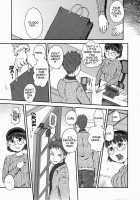 3 Sizes / 3 Sizes [Kyoumoto Takayuki] [Original] Thumbnail Page 29