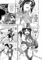 Pai Nuki [Andou Hiroyuki] [Original] Thumbnail Page 122