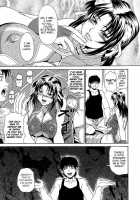 Pai Nuki [Andou Hiroyuki] [Original] Thumbnail Page 124