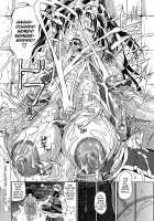 Pai Nuki [Andou Hiroyuki] [Original] Thumbnail Page 158