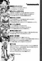 Pai Nuki [Andou Hiroyuki] [Original] Thumbnail Page 160