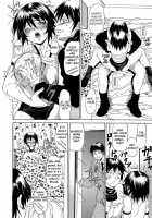 Pai Nuki [Andou Hiroyuki] [Original] Thumbnail Page 18