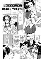 Pai Nuki [Andou Hiroyuki] [Original] Thumbnail Page 24