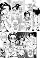 Pai Nuki [Andou Hiroyuki] [Original] Thumbnail Page 25
