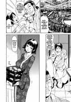 Pai Nuki [Andou Hiroyuki] [Original] Thumbnail Page 72