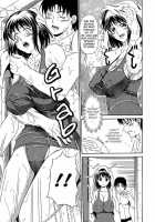 Pai Nuki [Andou Hiroyuki] [Original] Thumbnail Page 88