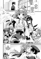 Tonight's Dream Is Waves, Waves, Waves / 今宵の夢は波、波、波 [Ayuya] [Kantai Collection] Thumbnail Page 17