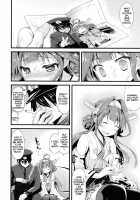 Tonight's Dream Is Waves, Waves, Waves / 今宵の夢は波、波、波 [Ayuya] [Kantai Collection] Thumbnail Page 19