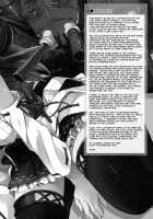 Tonight's Dream Is Waves, Waves, Waves / 今宵の夢は波、波、波 [Ayuya] [Kantai Collection] Thumbnail Page 21