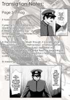 Tonight's Dream Is Waves, Waves, Waves / 今宵の夢は波、波、波 [Ayuya] [Kantai Collection] Thumbnail Page 26