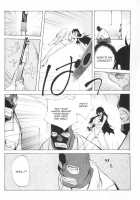 - Female Detective Rape - Saeko [Kotoyoshi Yumisuke] [Original] Thumbnail Page 23