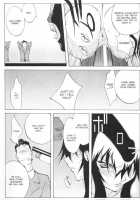 - Female Detective Rape - Saeko [Kotoyoshi Yumisuke] [Original] Thumbnail Page 28
