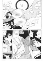- Female Detective Rape - Saeko [Kotoyoshi Yumisuke] [Original] Thumbnail Page 32