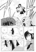 - Female Detective Rape - Saeko [Kotoyoshi Yumisuke] [Original] Thumbnail Page 03