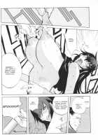 - Female Detective Rape - Saeko [Kotoyoshi Yumisuke] [Original] Thumbnail Page 41