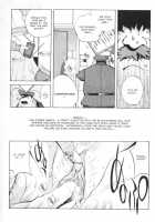 - Female Detective Rape - Saeko [Kotoyoshi Yumisuke] [Original] Thumbnail Page 42