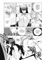 - Female Detective Rape - Saeko [Kotoyoshi Yumisuke] [Original] Thumbnail Page 44