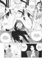 - Female Detective Rape - Saeko [Kotoyoshi Yumisuke] [Original] Thumbnail Page 46