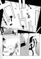 - Female Detective Rape - Saeko [Kotoyoshi Yumisuke] [Original] Thumbnail Page 48