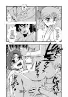 Sailor Soldier's Holiday / 月にかわって にこまあく [Minazuki Juuzou] [Sailor Moon] Thumbnail Page 12