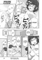 Onee-San No Aozora Kyoushitsu [Mutsuki Ginji] [Original] Thumbnail Page 15