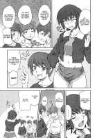 Onee-San No Aozora Kyoushitsu [Mutsuki Ginji] [Original] Thumbnail Page 03