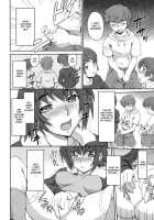 Onee-San No Aozora Kyoushitsu [Mutsuki Ginji] [Original] Thumbnail Page 06