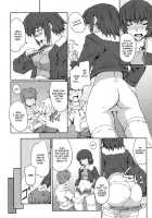 Onee-San No Aozora Kyoushitsu [Mutsuki Ginji] [Original] Thumbnail Page 08