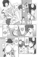 Onee-San No Aozora Kyoushitsu [Mutsuki Ginji] [Original] Thumbnail Page 09