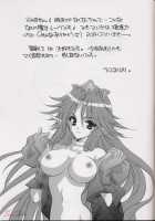 National Kid 7 [Mario Kaneda] [Seiken Densetsu 3] Thumbnail Page 27