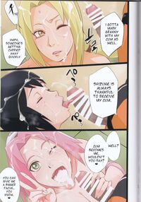 NARUTOP PINK105 / NARUTOP PINK105 Page 22 Preview