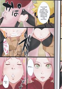 NARUTOP PINK105 / NARUTOP PINK105 Page 4 Preview