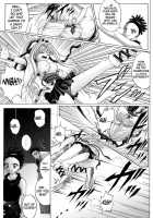 ROGUE SPEAR 3 [Izumi] [Kamikaze Kaitou Jeanne] Thumbnail Page 14