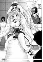 ROGUE SPEAR 3 [Izumi] [Kamikaze Kaitou Jeanne] Thumbnail Page 22