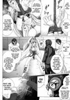 ROGUE SPEAR 3 [Izumi] [Kamikaze Kaitou Jeanne] Thumbnail Page 23