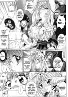 ROGUE SPEAR 3 [Izumi] [Kamikaze Kaitou Jeanne] Thumbnail Page 26