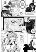 ROGUE SPEAR 3 [Izumi] [Kamikaze Kaitou Jeanne] Thumbnail Page 27