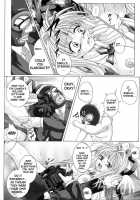 ROGUE SPEAR 3 [Izumi] [Kamikaze Kaitou Jeanne] Thumbnail Page 43