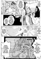 ROGUE SPEAR 3 [Izumi] [Kamikaze Kaitou Jeanne] Thumbnail Page 45
