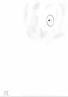 ROGUE SPEAR 3 [Izumi] [Kamikaze Kaitou Jeanne] Thumbnail Page 53