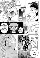 ROGUE SPEAR 3 [Izumi] [Kamikaze Kaitou Jeanne] Thumbnail Page 66
